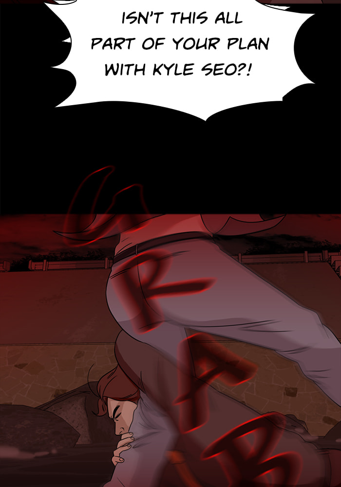 Ctrl+Z Chapter 67 page 66 - 