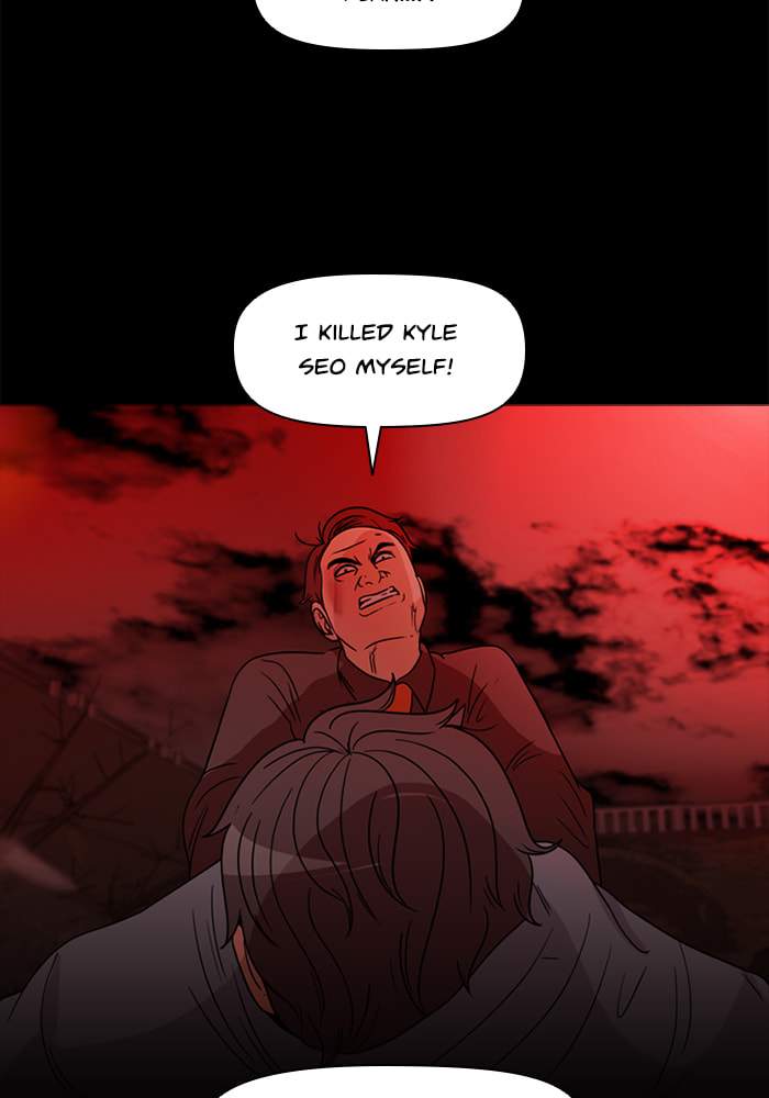 Ctrl+Z Chapter 67 page 69 - 