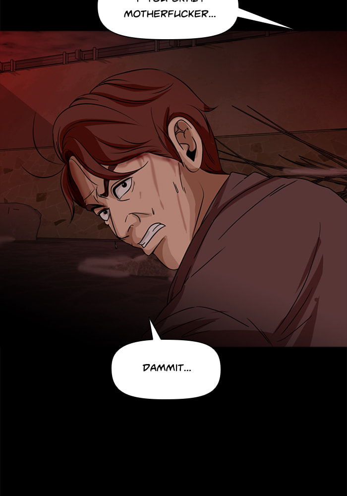 Ctrl+Z Chapter 67 page 81 - 