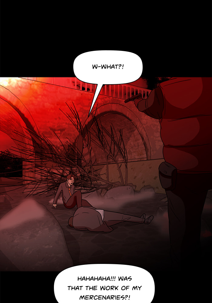 Ctrl+Z Chapter 67 page 84 - 