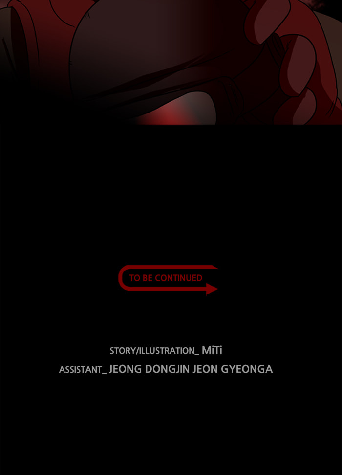 Ctrl+Z Chapter 67 page 89 - 