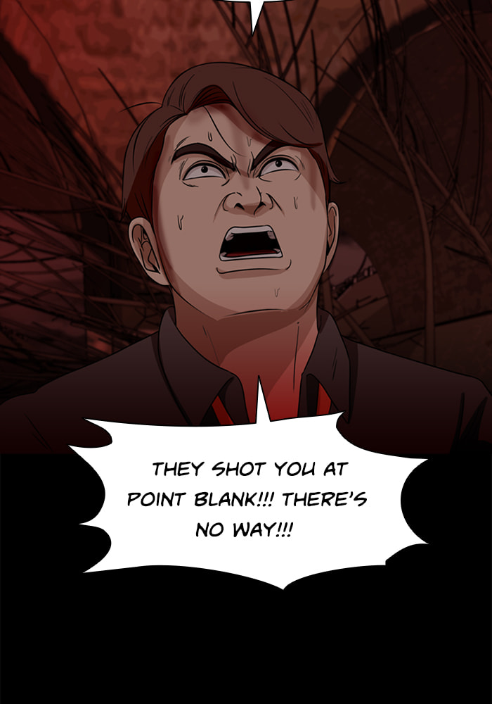 Ctrl+Z Chapter 68 page 11 - 