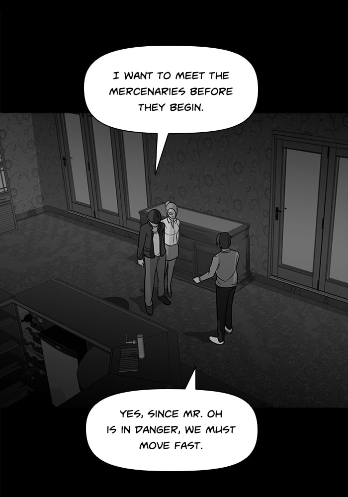 Ctrl+Z Chapter 68 page 3 - 