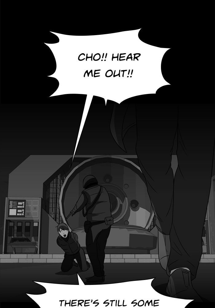 Ctrl+Z Chapter 68 page 4 - 