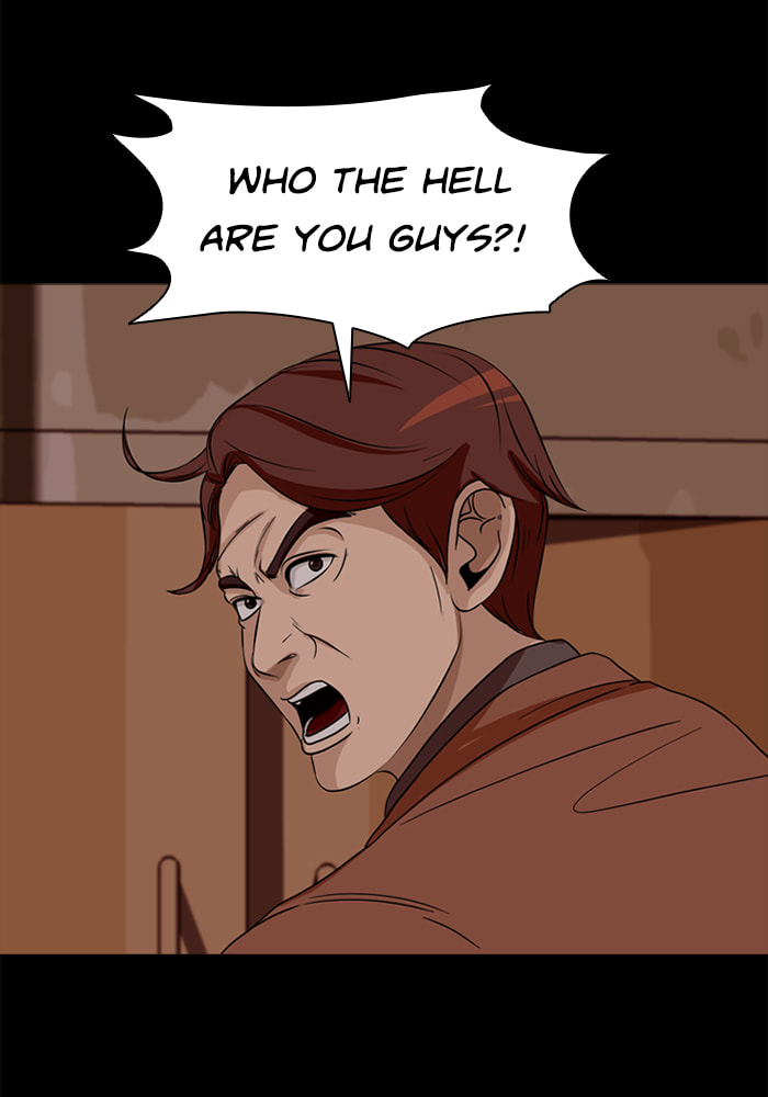Ctrl+Z Chapter 68 page 34 - 