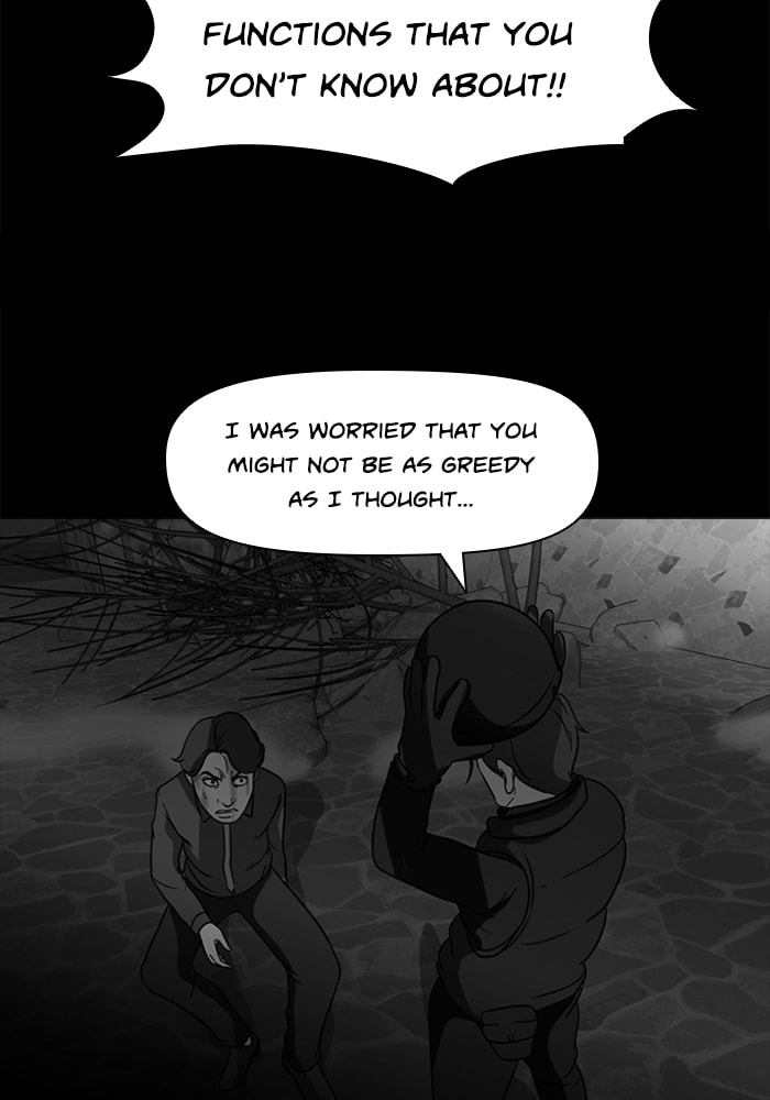 Ctrl+Z Chapter 68 page 5 - 