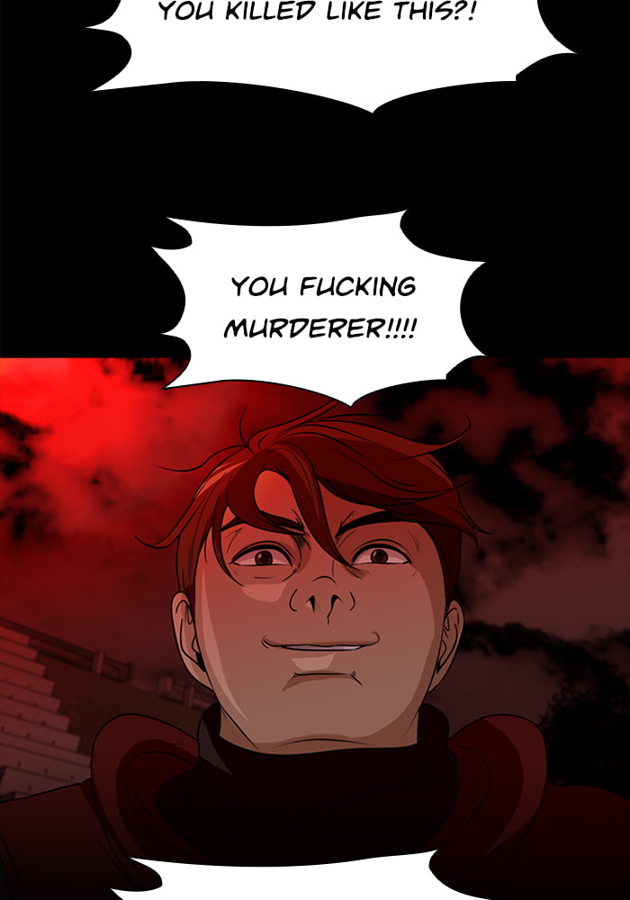 Ctrl+Z Chapter 68 page 47 - 