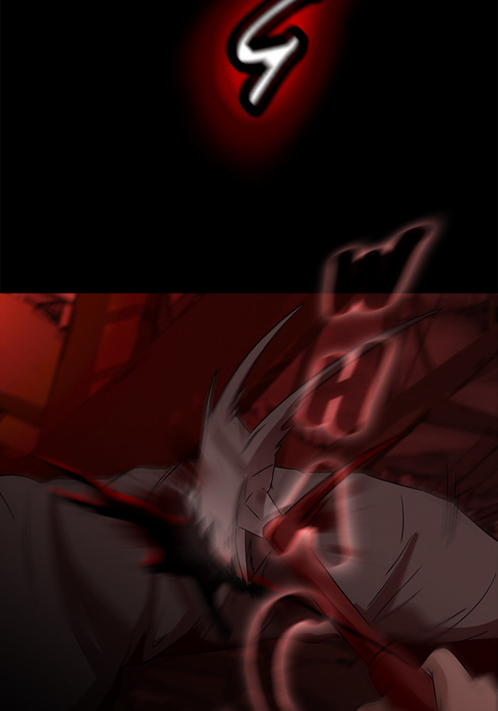 Ctrl+Z Chapter 68 page 57 - 