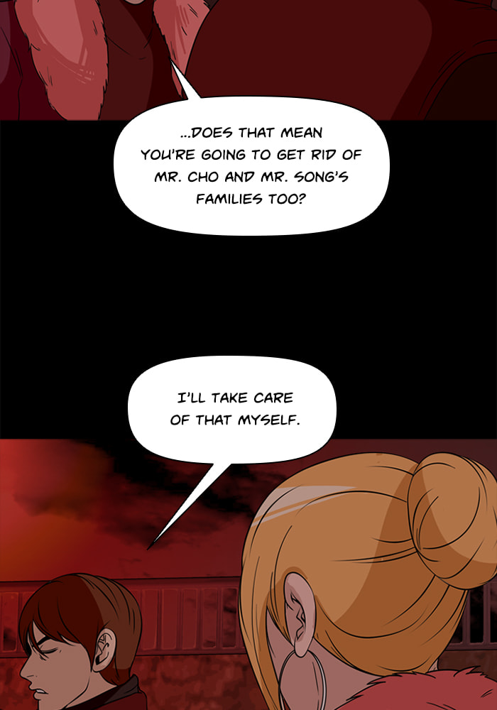 Ctrl+Z Chapter 68 page 73 - 