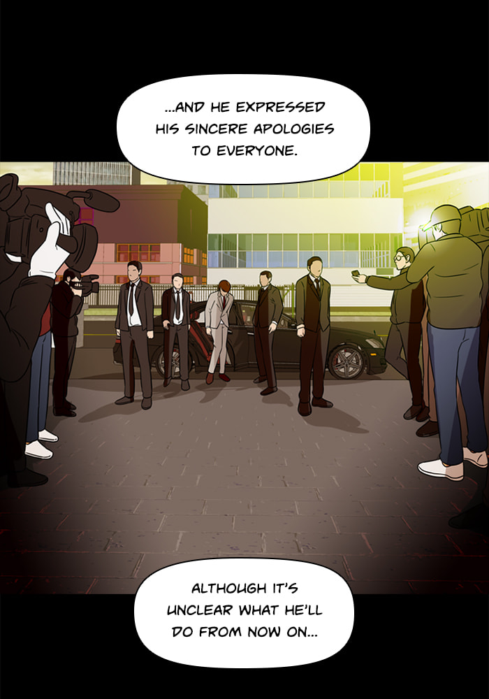 Ctrl+Z Chapter 68 page 81 - 