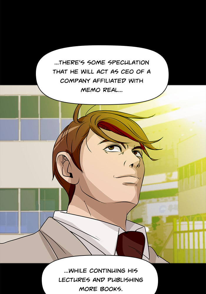 Ctrl+Z Chapter 68 page 82 - 