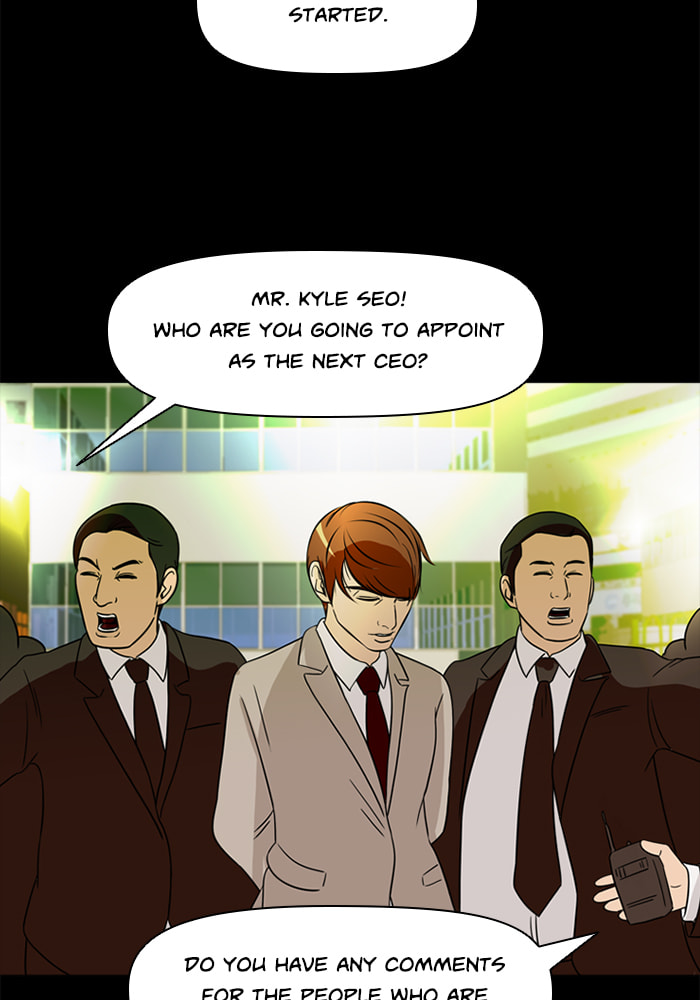 Ctrl+Z Chapter 68 page 84 - 