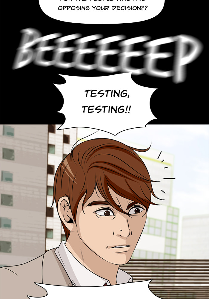Ctrl+Z Chapter 68 page 85 - 
