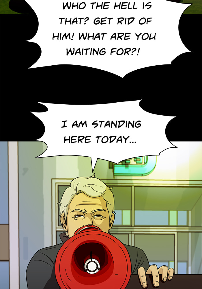 Ctrl+Z Chapter 68 page 87 - 
