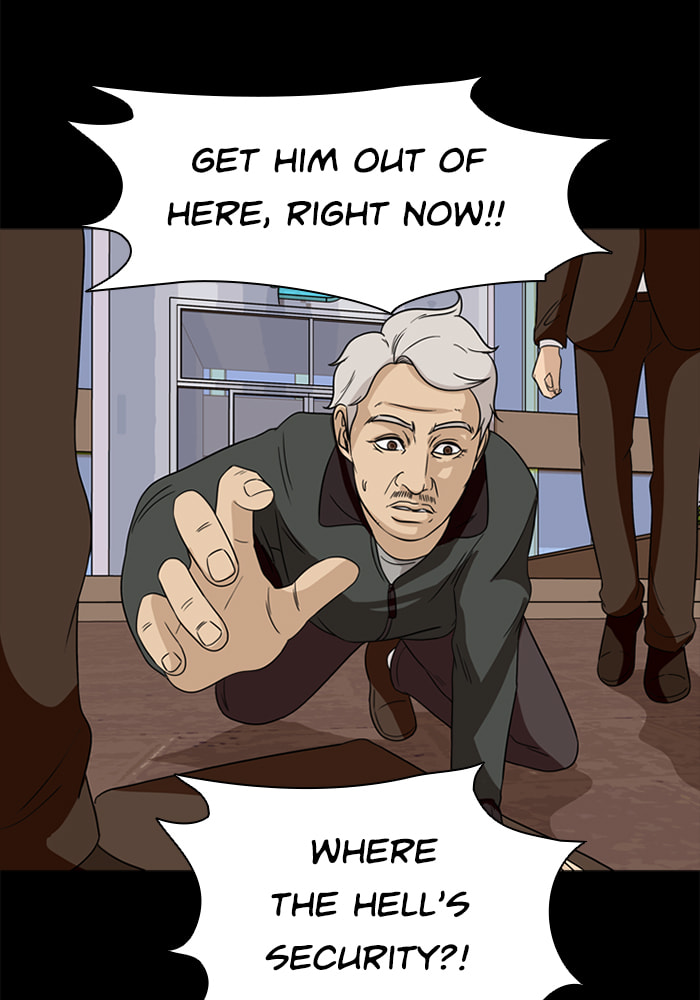 Ctrl+Z Chapter 69 page 11 - 