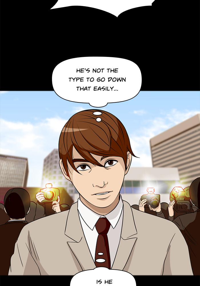 Ctrl+Z Chapter 69 page 12 - 