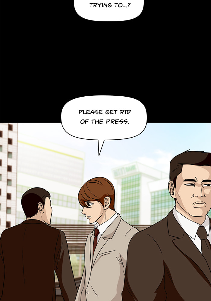 Ctrl+Z Chapter 69 page 13 - 