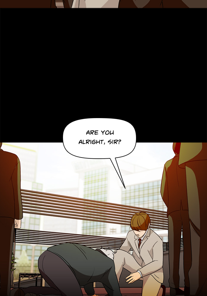 Ctrl+Z Chapter 69 page 14 - 