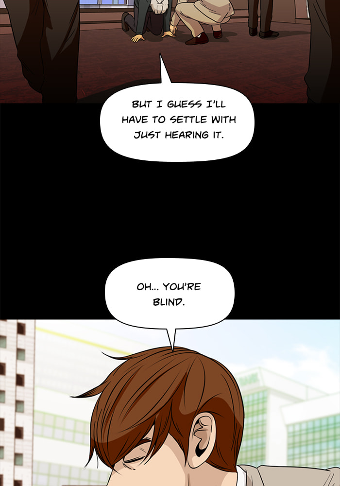 Ctrl+Z Chapter 69 page 17 - 