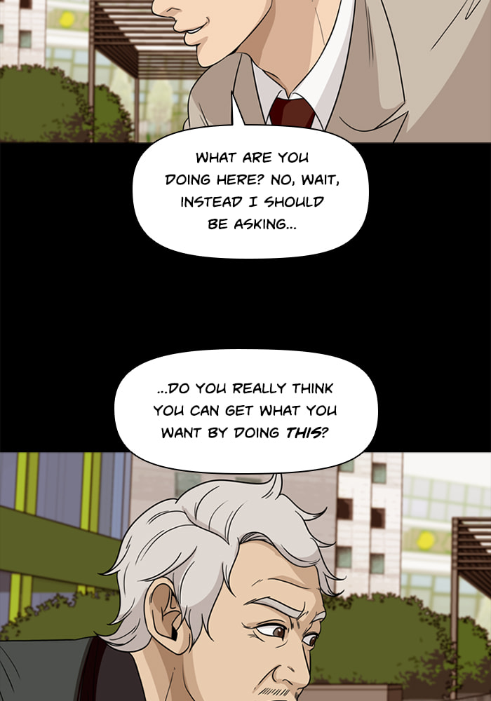 Ctrl+Z Chapter 69 page 18 - 