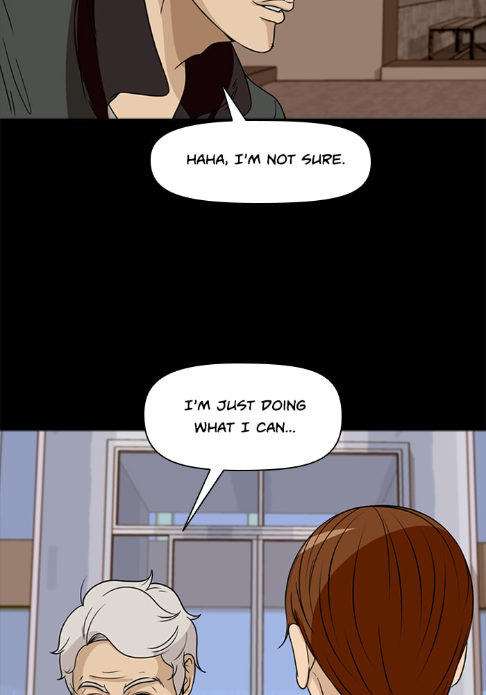 Ctrl+Z Chapter 69 page 19 - 
