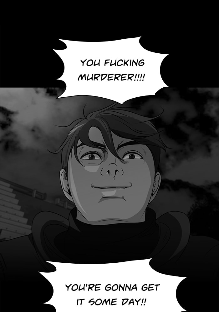 Ctrl+Z Chapter 69 page 3 - 