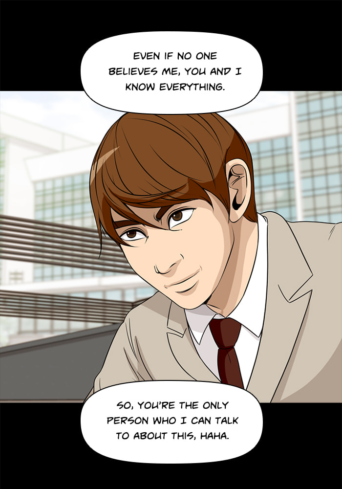 Ctrl+Z Chapter 69 page 23 - 