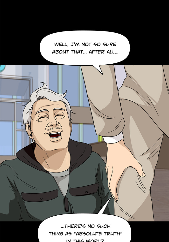 Ctrl+Z Chapter 69 page 24 - 