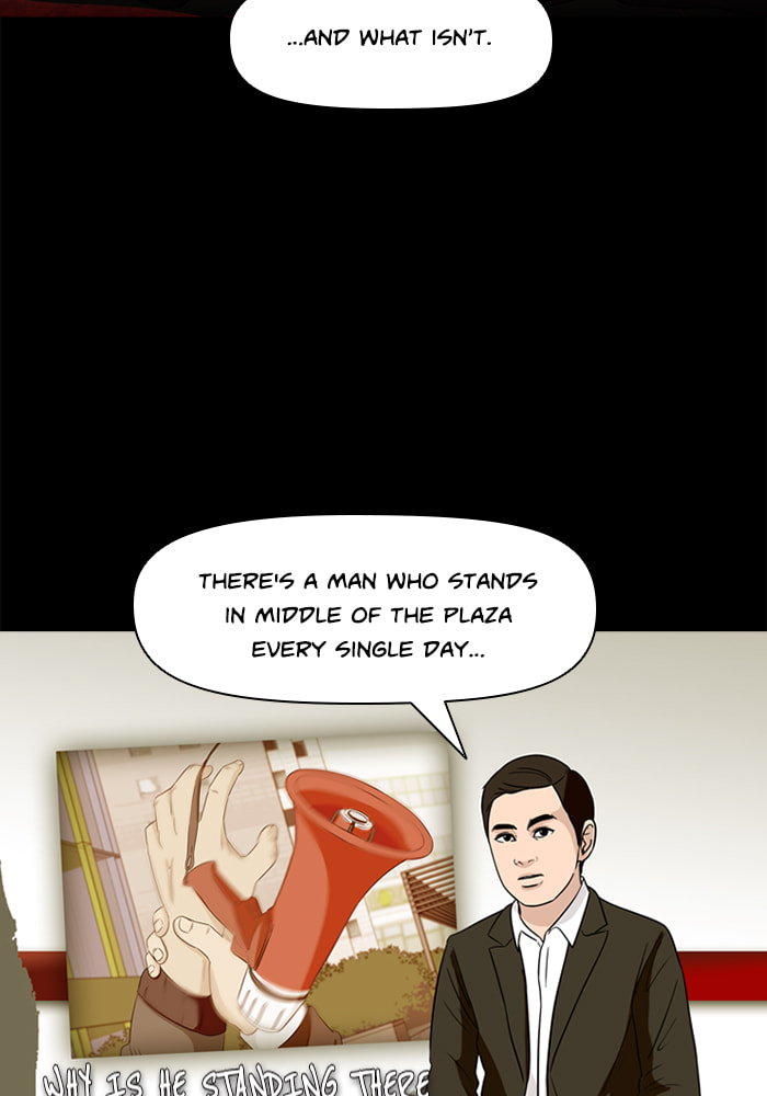 Ctrl+Z Chapter 69 page 26 - 