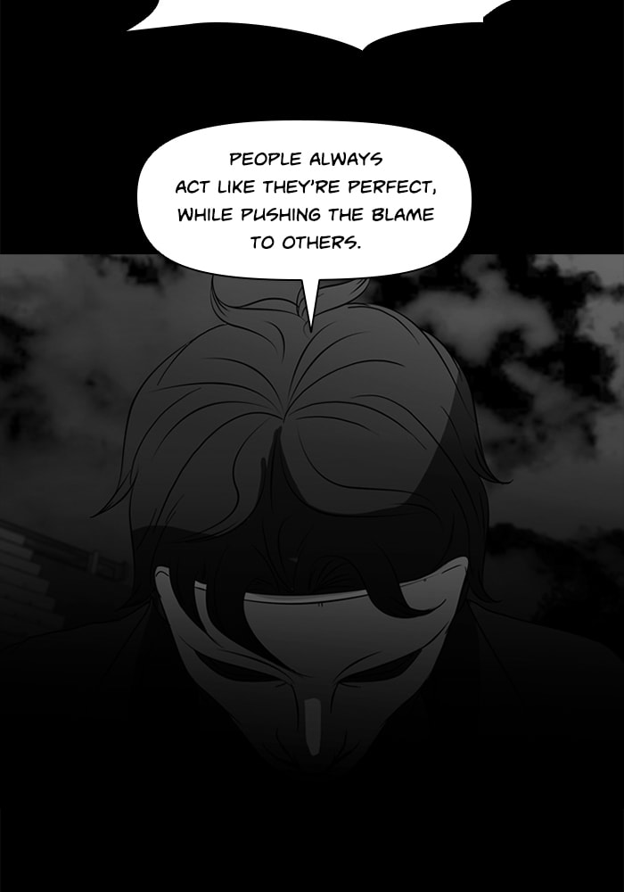 Ctrl+Z Chapter 69 page 4 - 
