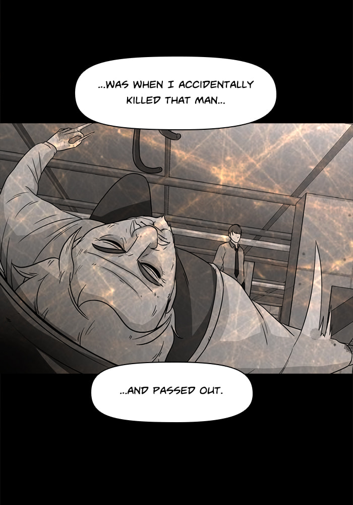Ctrl+Z Chapter 69 page 35 - 
