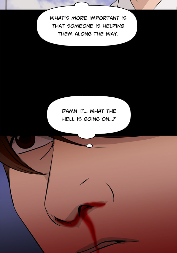 Ctrl+Z Chapter 69 page 40 - 