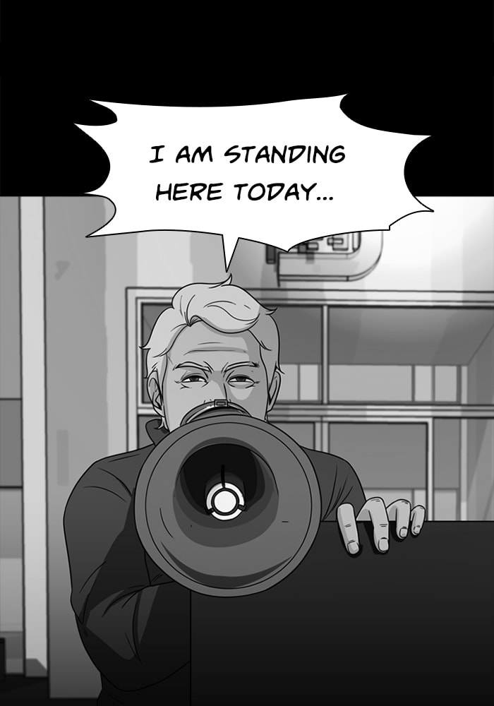 Ctrl+Z Chapter 69 page 5 - 