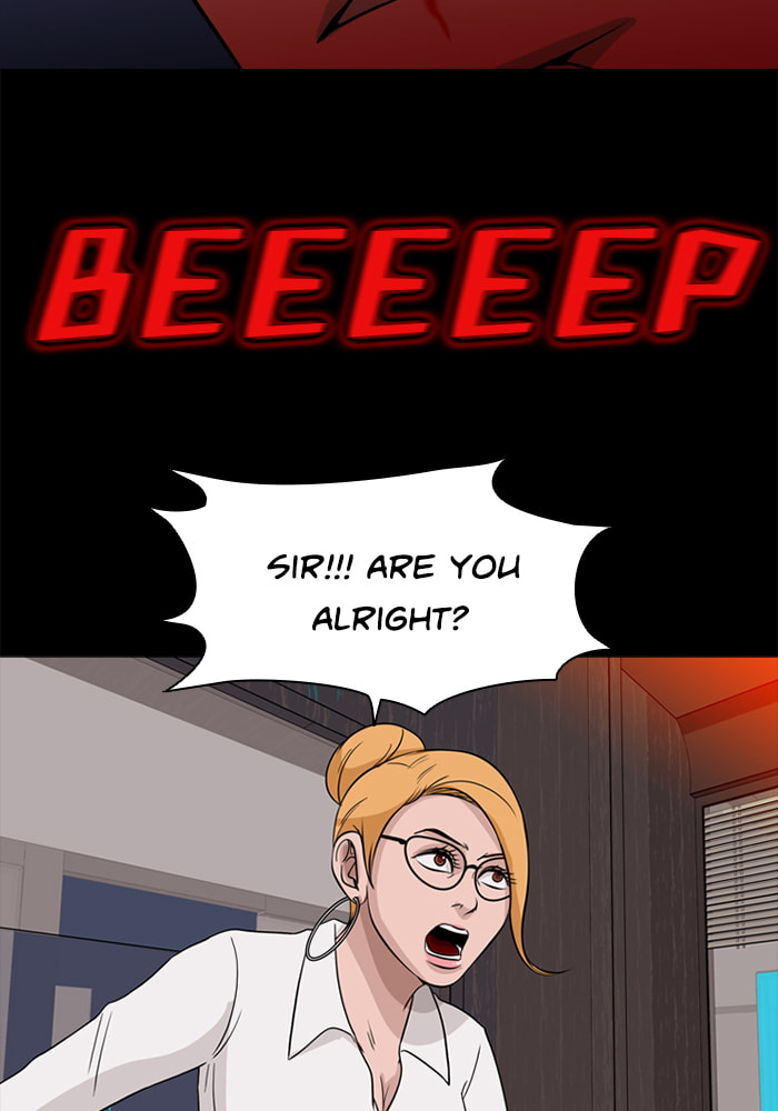 Ctrl+Z Chapter 69 page 41 - 