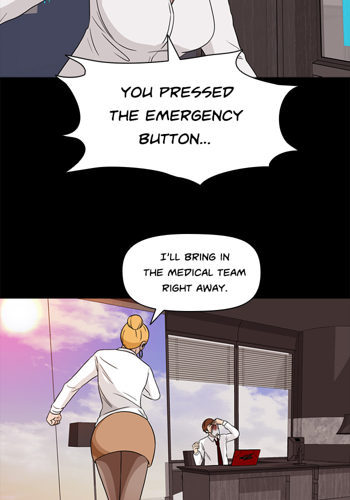Ctrl+Z Chapter 69 page 42 - 