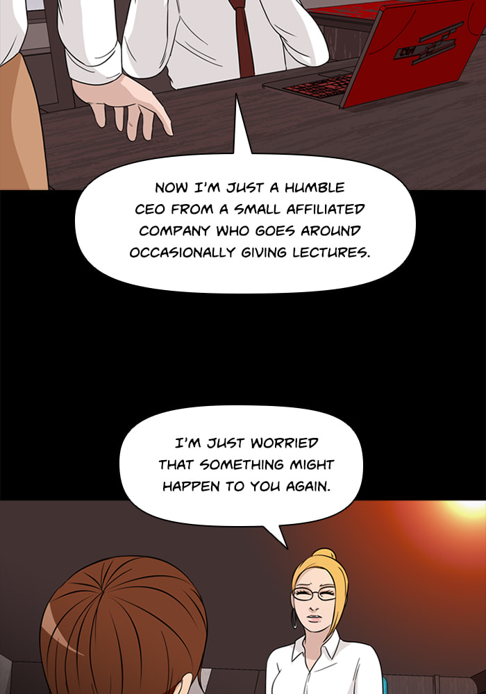 Ctrl+Z Chapter 69 page 44 - 