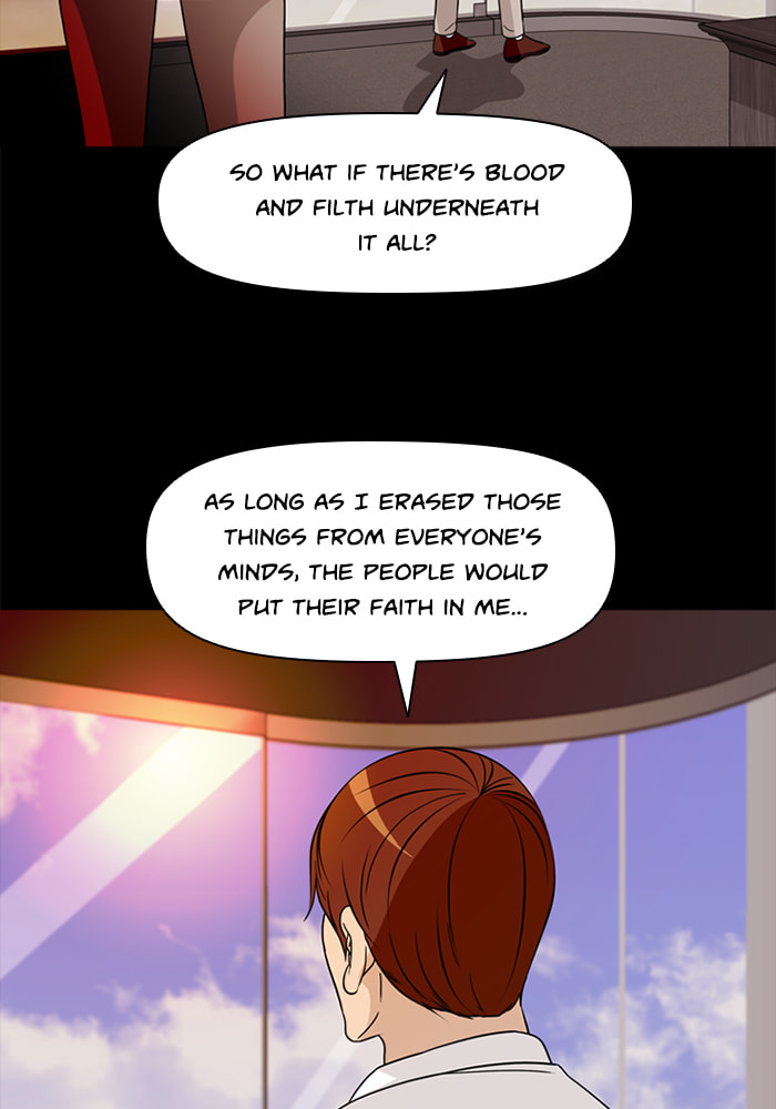 Ctrl+Z Chapter 69 page 54 - 