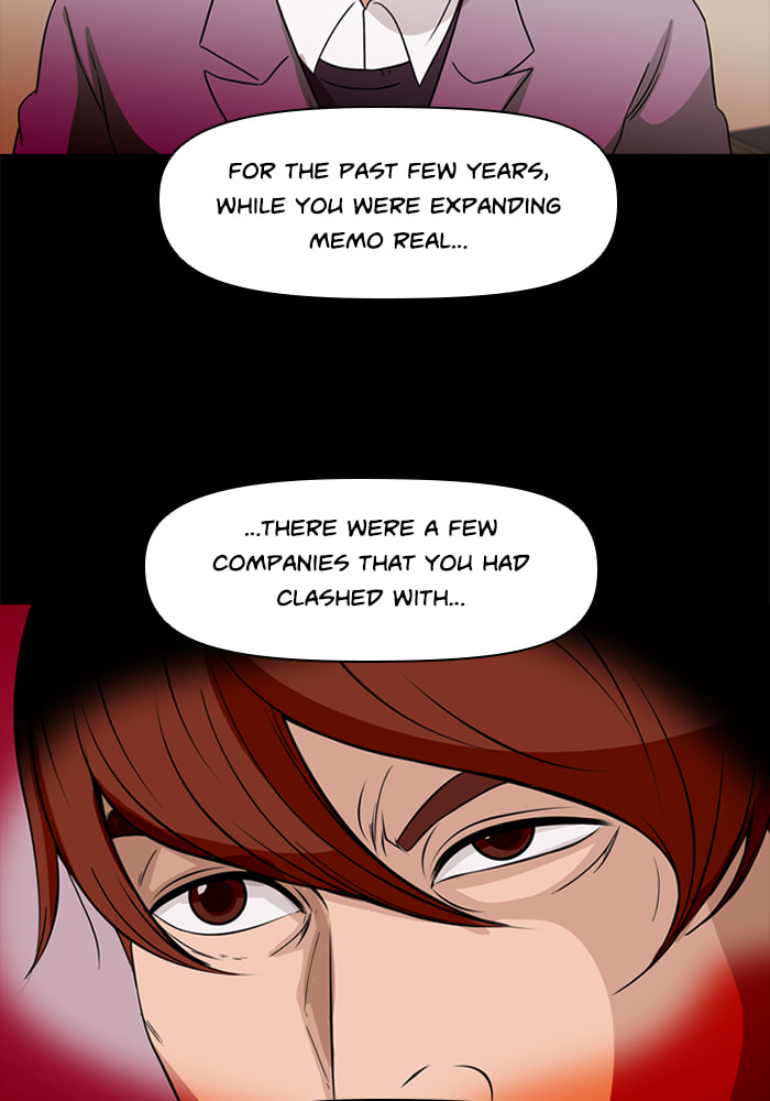 Ctrl+Z Chapter 69 page 74 - 
