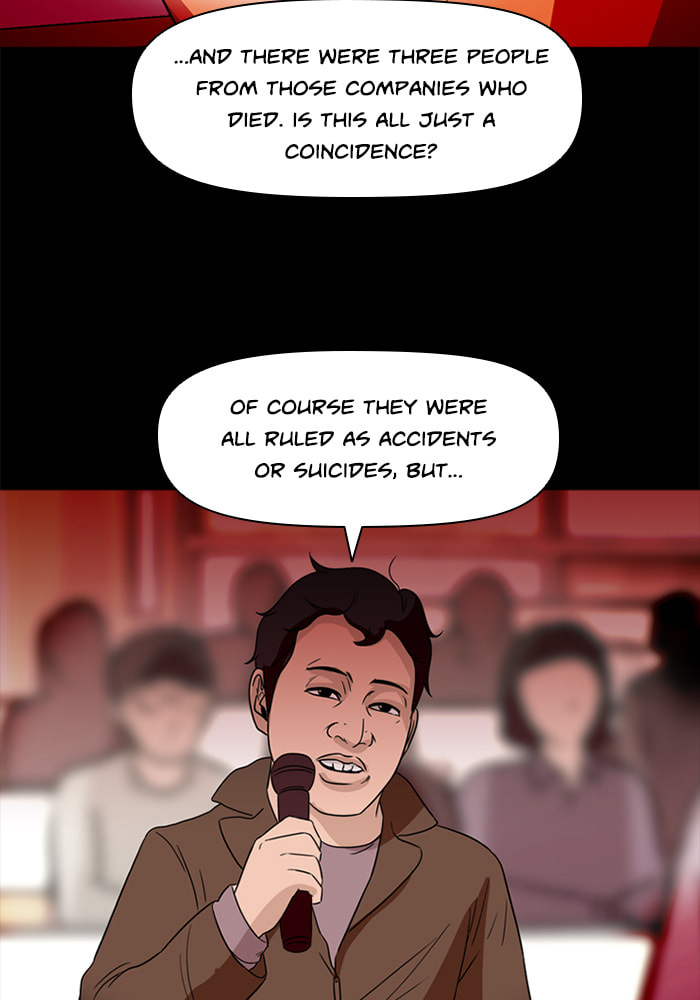 Ctrl+Z Chapter 69 page 75 - 