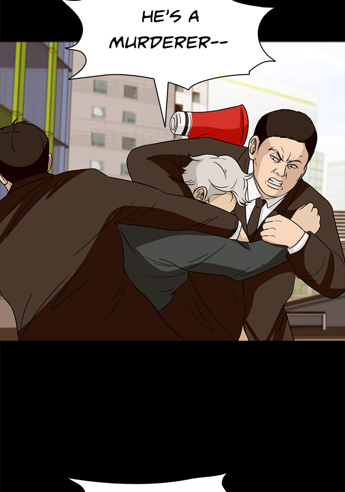 Ctrl+Z Chapter 69 page 9 - 