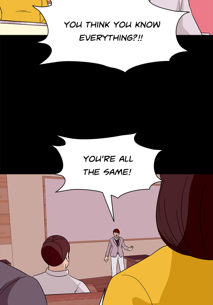Ctrl+Z Chapter 69 page 81 - 