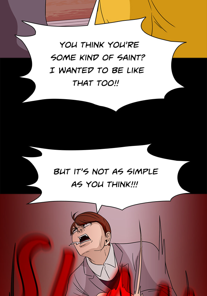 Ctrl+Z Chapter 69 page 82 - 