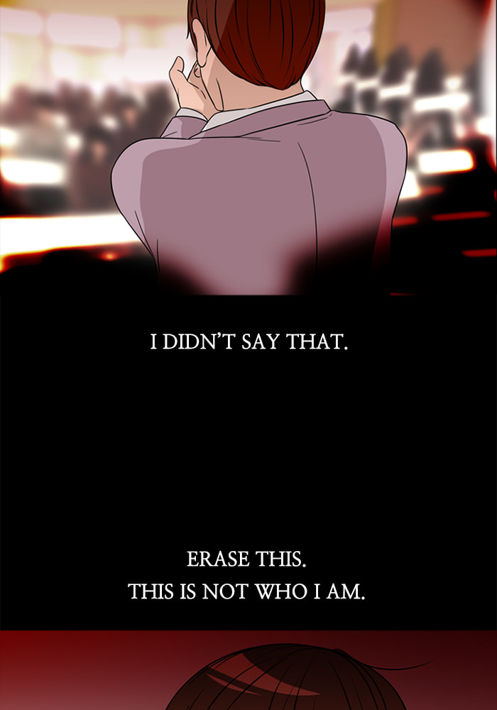 Ctrl+Z Chapter 69 page 85 - 
