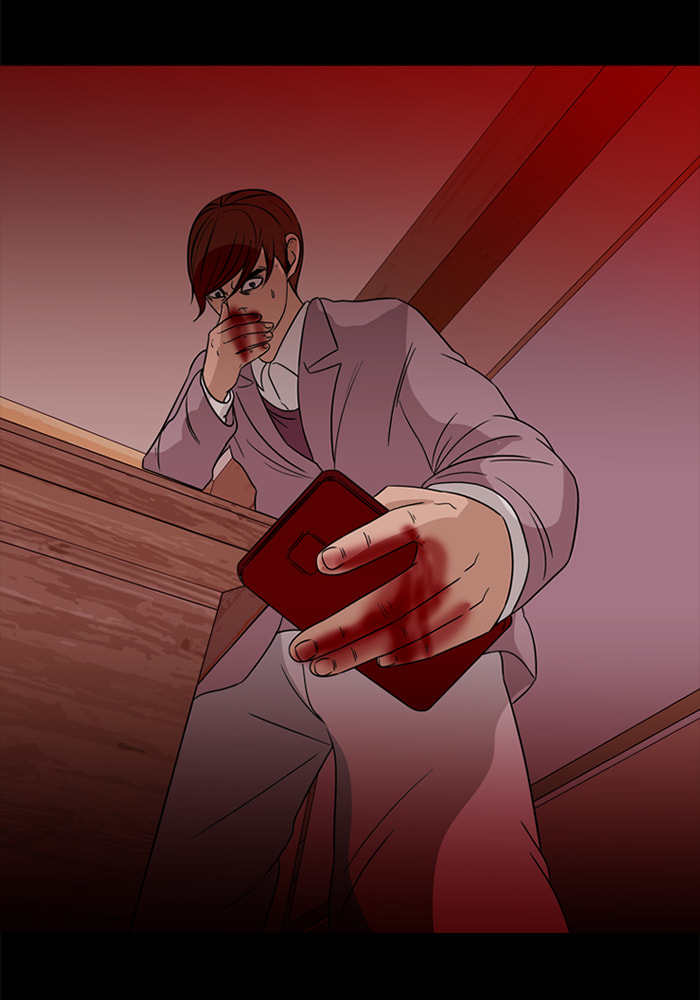 Ctrl+Z Chapter 69 page 88 - 