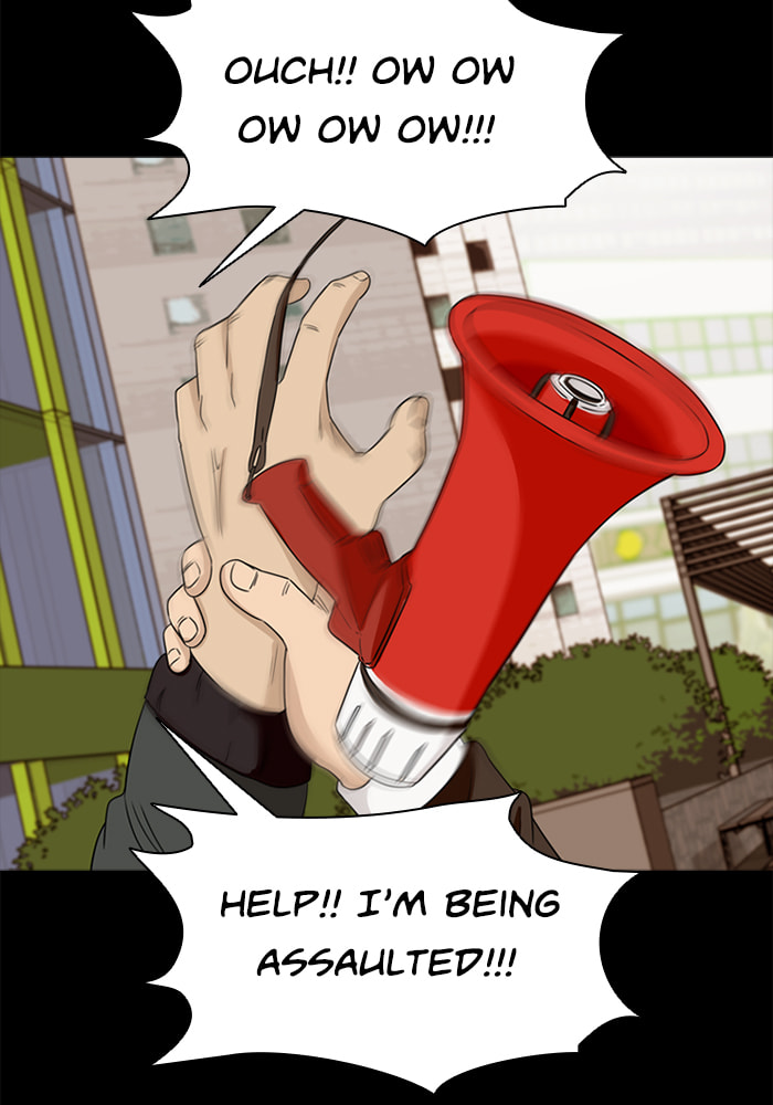 Ctrl+Z Chapter 69 page 10 - 