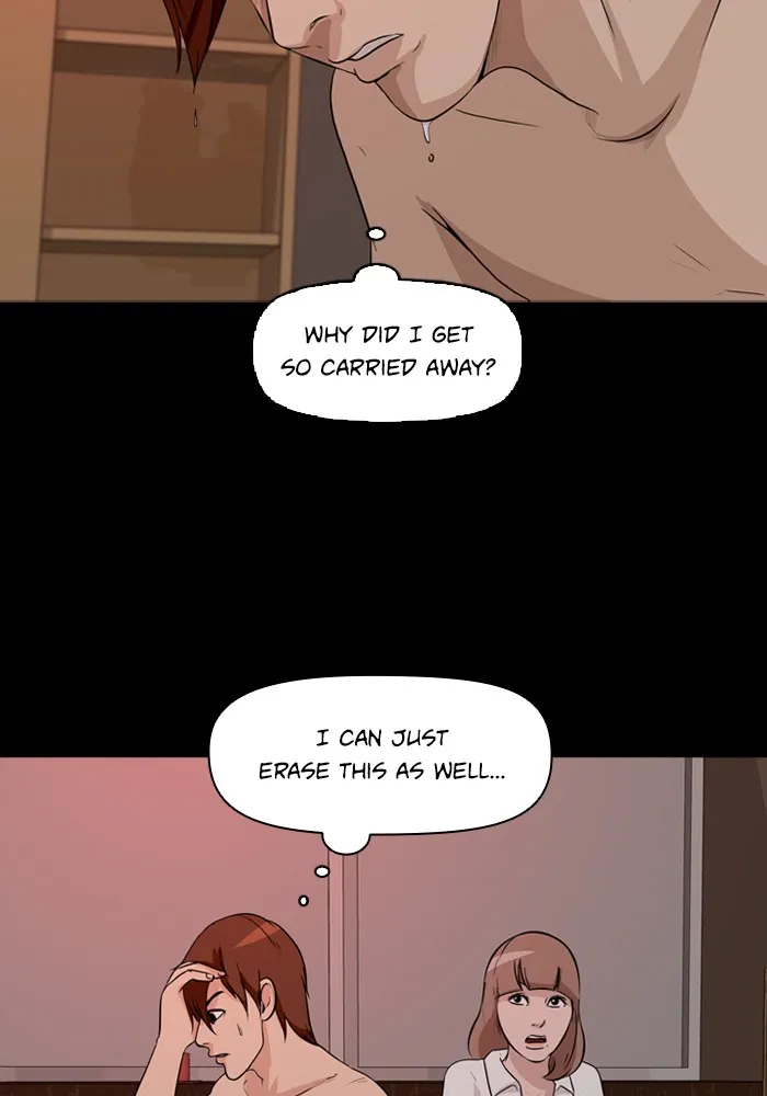 Ctrl+Z Chapter 7 page 11 - 