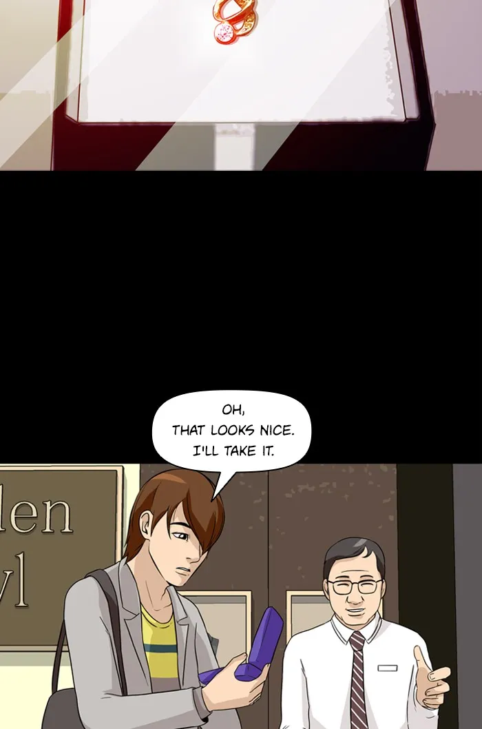Ctrl+Z Chapter 7 page 33 - 