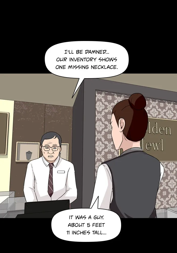 Ctrl+Z Chapter 7 page 47 - 