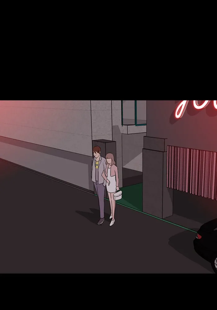 Ctrl+Z Chapter 7 page 49 - 