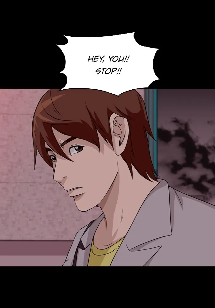 Ctrl+Z Chapter 7 page 51 - 